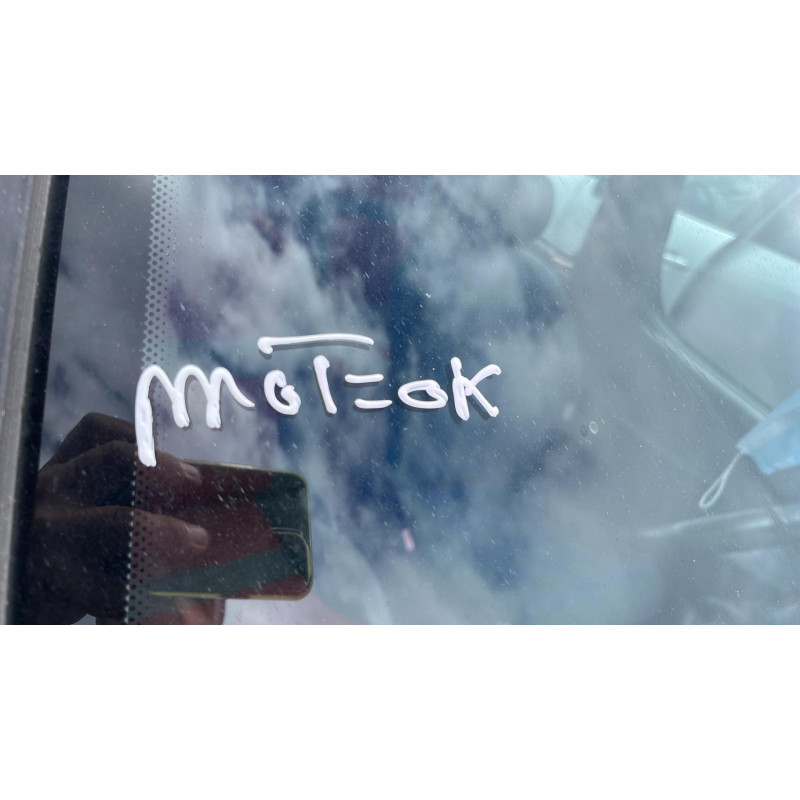 Porte avant droit CITROEN BERLINGO 1 Photo n°14