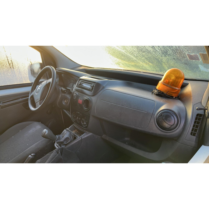 Serrure de porte de coffre gauche CITROEN NEMO Photo n°10