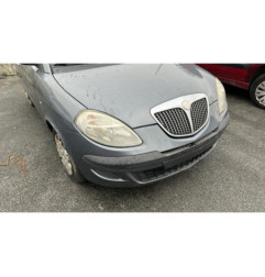 Retroviseur gauche LANCIA YPSILON 4