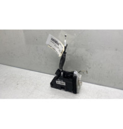 Serrure avant droit HYUNDAI I 20 2 Photo n°1