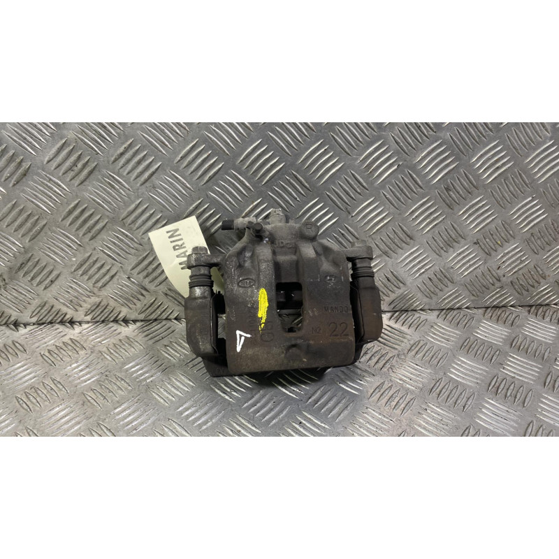 Etrier avant droit (freinage) HYUNDAI I 20 2 Photo n°3
