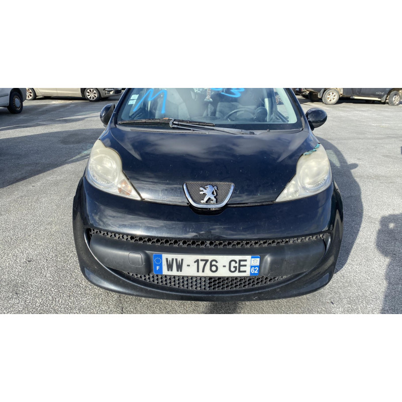 Serrure avant gauche PEUGEOT 107 Photo n°7