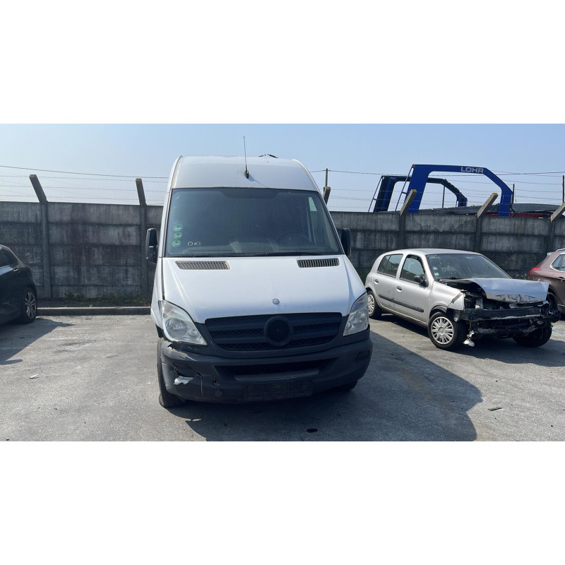 Serrure avant gauche MERCEDES SPRINTER 2 Photo n°6