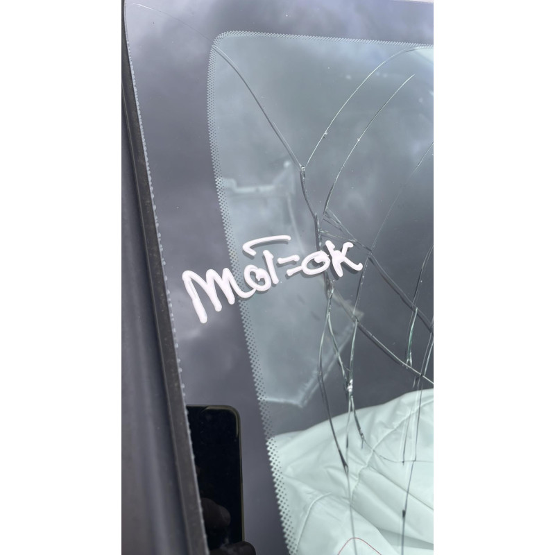 Bloc ABS (freins anti-blocage) CITROEN C3 3 Photo n°9