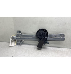 Leve vitre electrique arriere gauche RENAULT SCENIC 4 Photo n°1