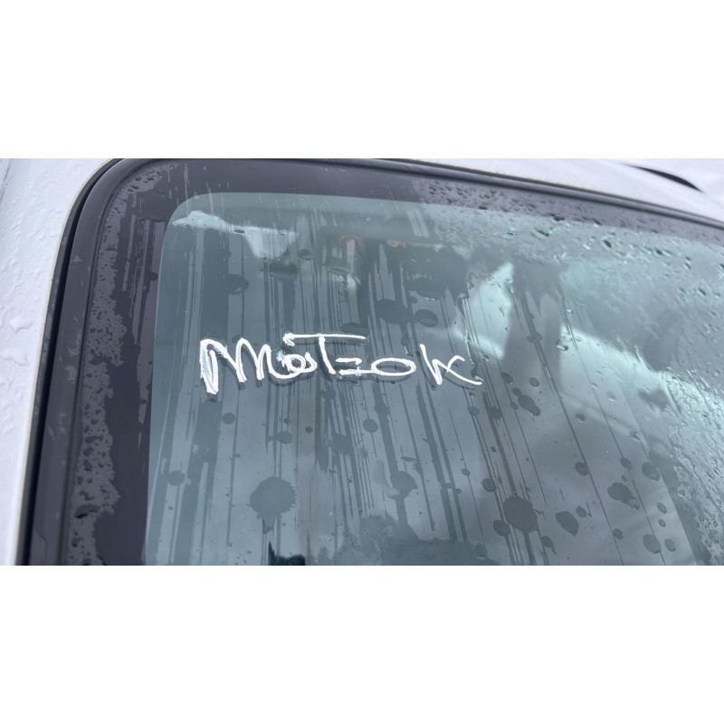Anti brouillard droit (feux) SUZUKI WAGON-R Photo n°15