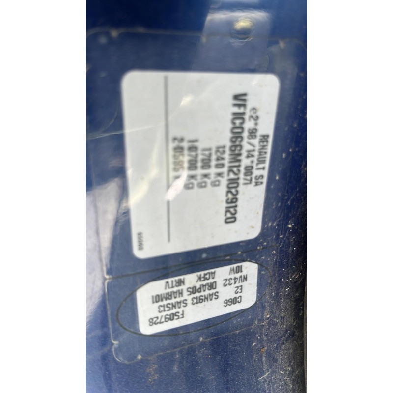 Pulseur d'air RENAULT TWINGO 1 Photo n°5