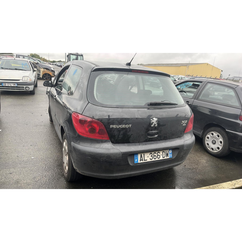 Serrure avant gauche PEUGEOT 307 Photo n°12