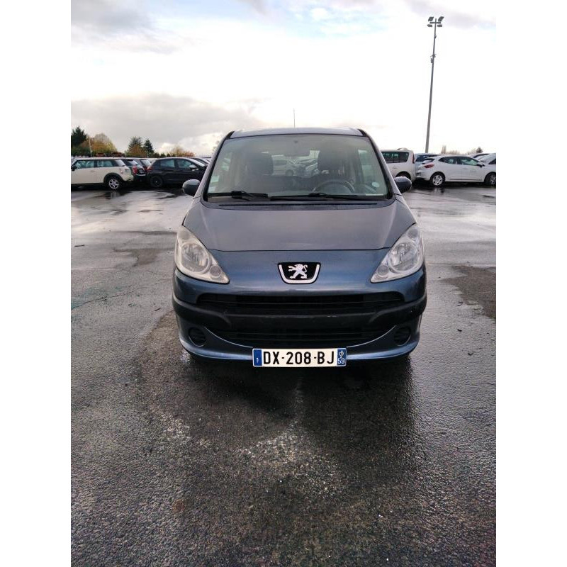 Fermeture de capot PEUGEOT 1007 Photo n°4