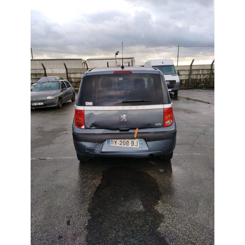 Serrure avant droit PEUGEOT 1007 Photo n°9