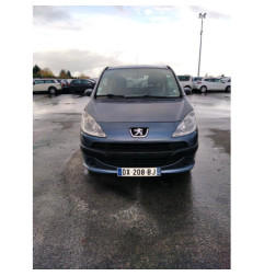Serrure de coffre PEUGEOT 1007