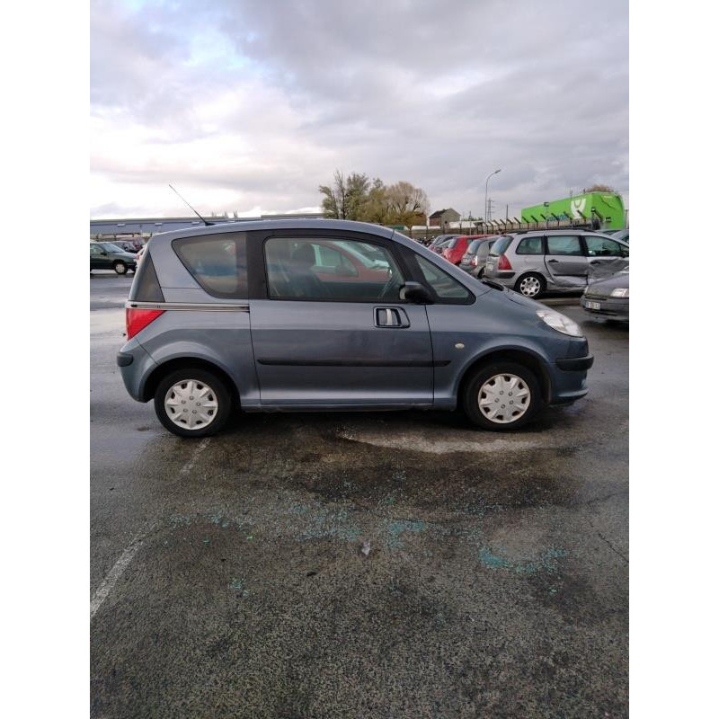 Serrure de coffre PEUGEOT 1007 Photo n°6