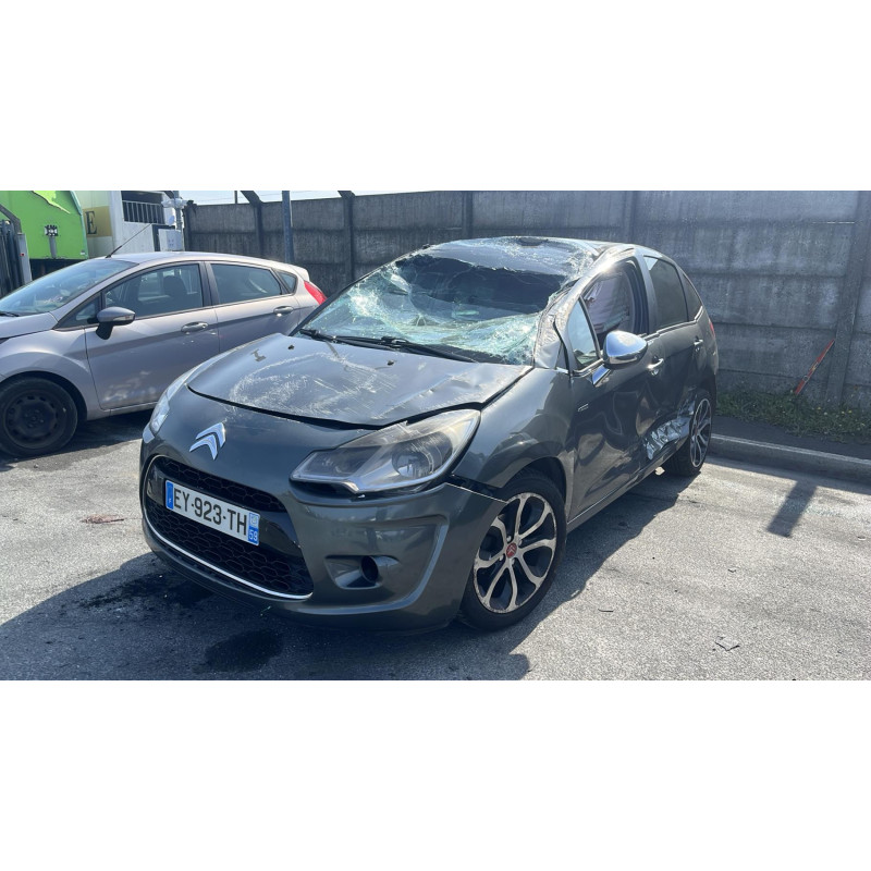 Serrure avant gauche CITROEN C3 2 Photo n°6