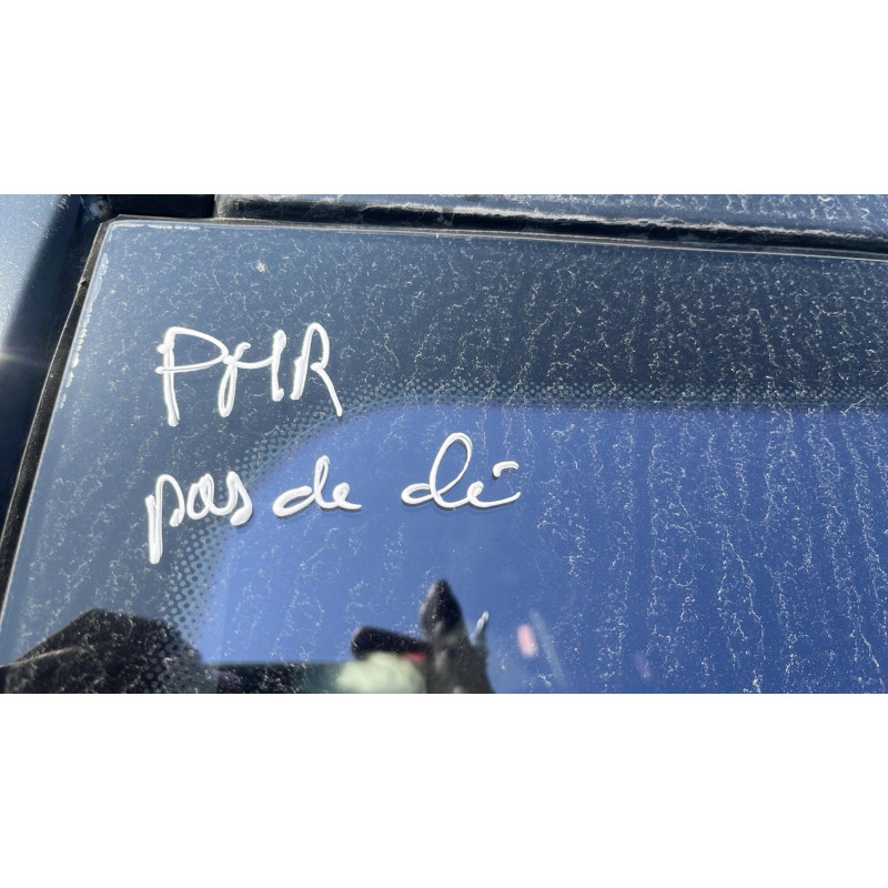 Serrure avant droit PEUGEOT 307 Photo n°17