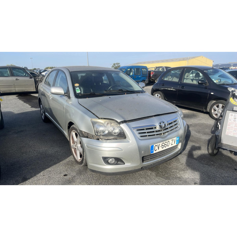 Serrure avant gauche TOYOTA AVENSIS 2 Photo n°6