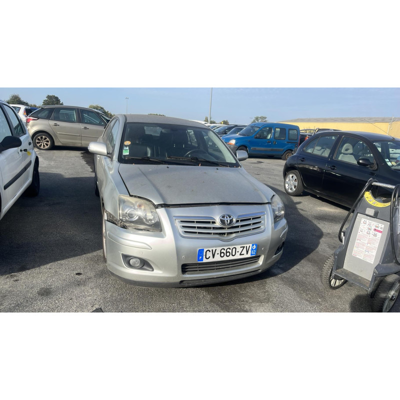 Serrure avant gauche TOYOTA AVENSIS 2 Photo n°15