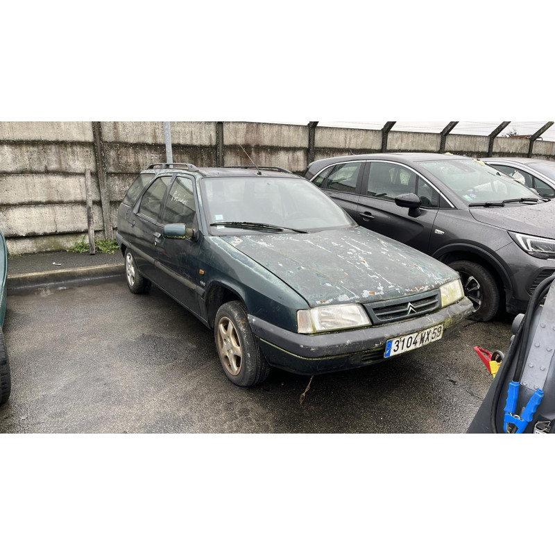 Porte arriere droit CITROEN ZX Photo n°10