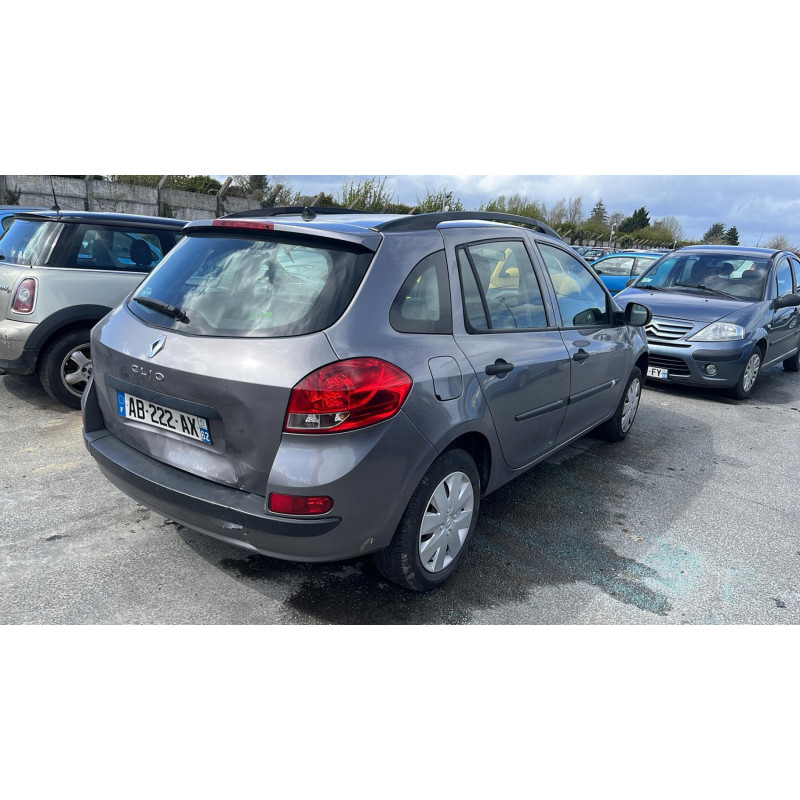 Fermeture de capot RENAULT CLIO 3 Photo n°7