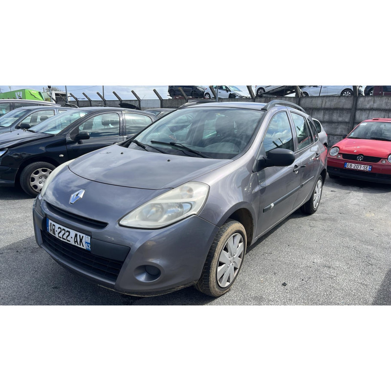 Fermeture de capot RENAULT CLIO 3 Photo n°13