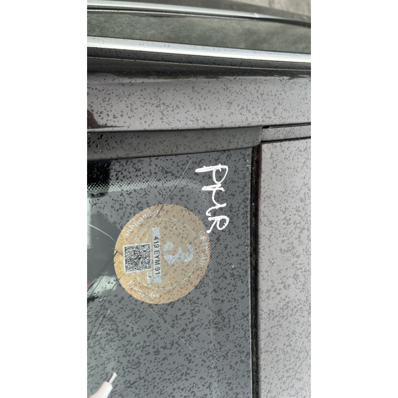 Serrure avant droit SKODA SUPERB 2 Photo n°13