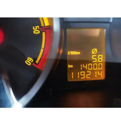 Com (Bloc Contacteur Tournant+Commodo Essuie Glace+Commodo Phare) OPEL CORSA D