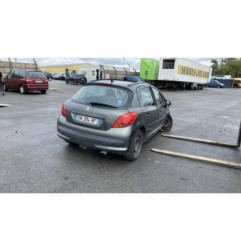 Poignee interieur arriere gauche PEUGEOT 207
