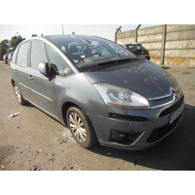 Jante CITROEN C4 PICASSO 1 Photo n°6