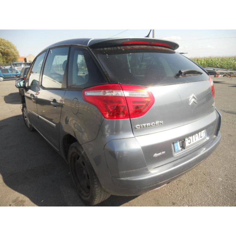 Jante CITROEN C4 PICASSO 1 Photo n°8