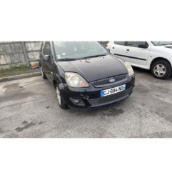 Retroviseur droit FORD FIESTA 5