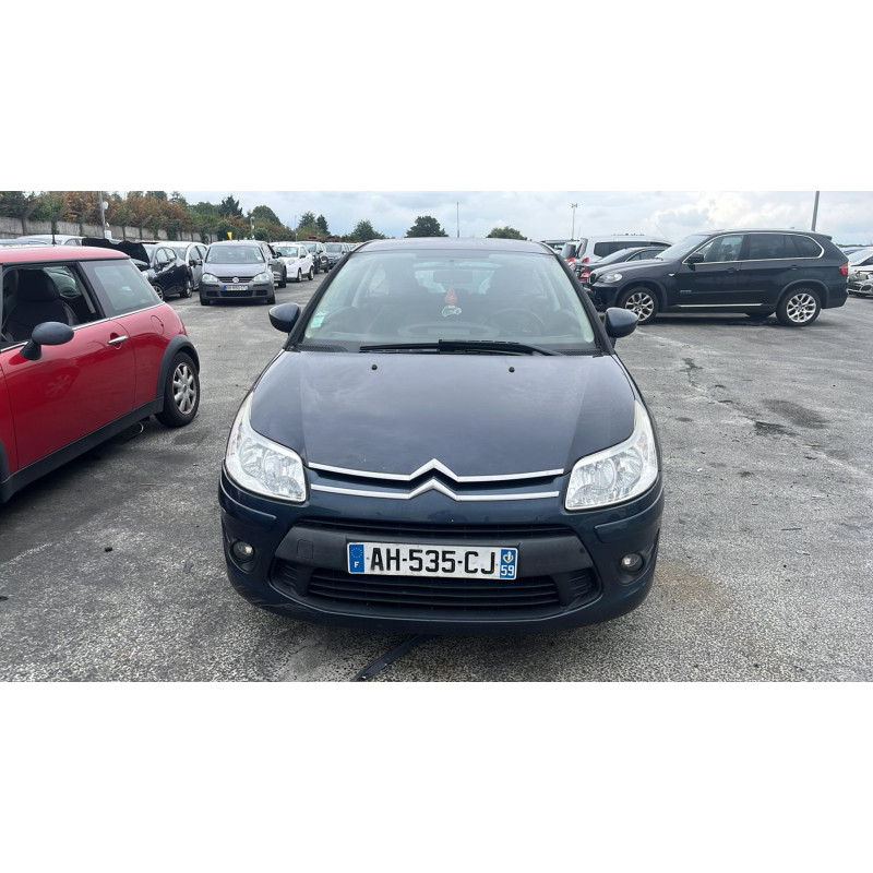 Pedale d'embrayage CITROEN C4 1 Photo n°7