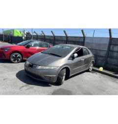 Moteur essuie glace avant HONDA CIVIC 8