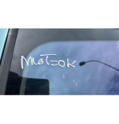 Poignee porte avant droit RENAULT CLIO 2