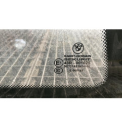 Custode arriere droit BMW SERIE 4 F32 Photo n°1