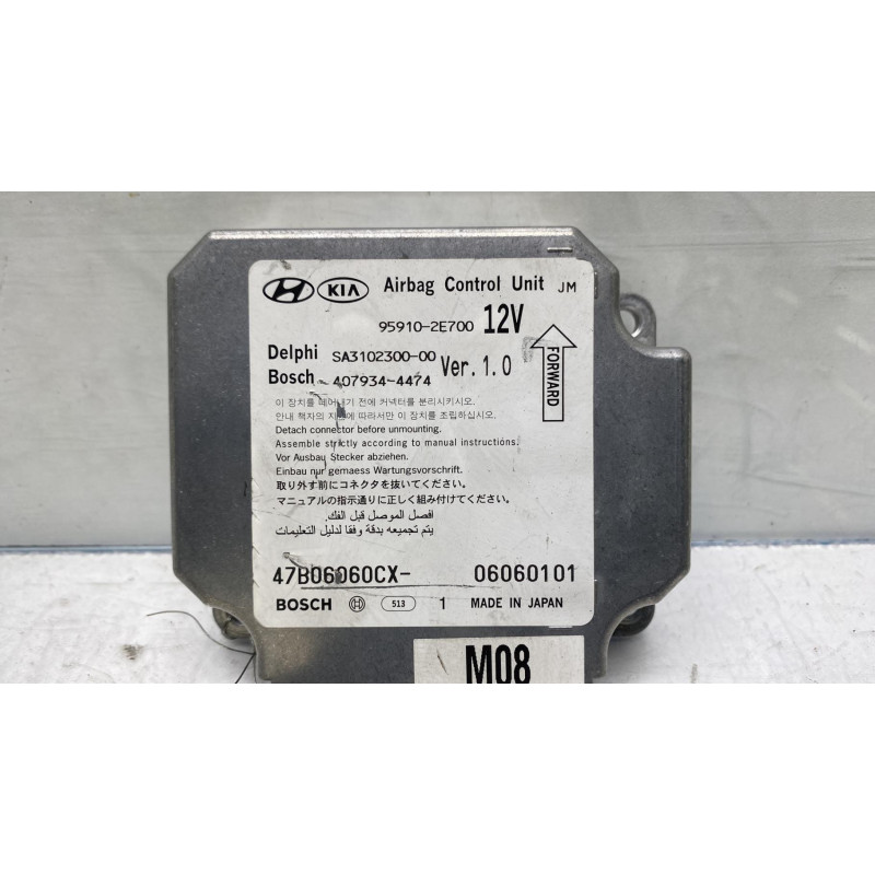 Boitier air bag HYUNDAI TUCSON 1 Photo n°3