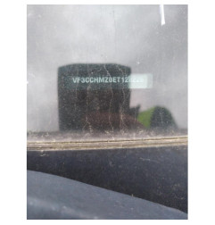 Boite de vitesses PEUGEOT 208 1