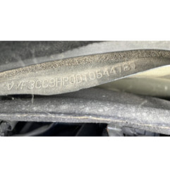 Cremaillere assistee PEUGEOT 208 1