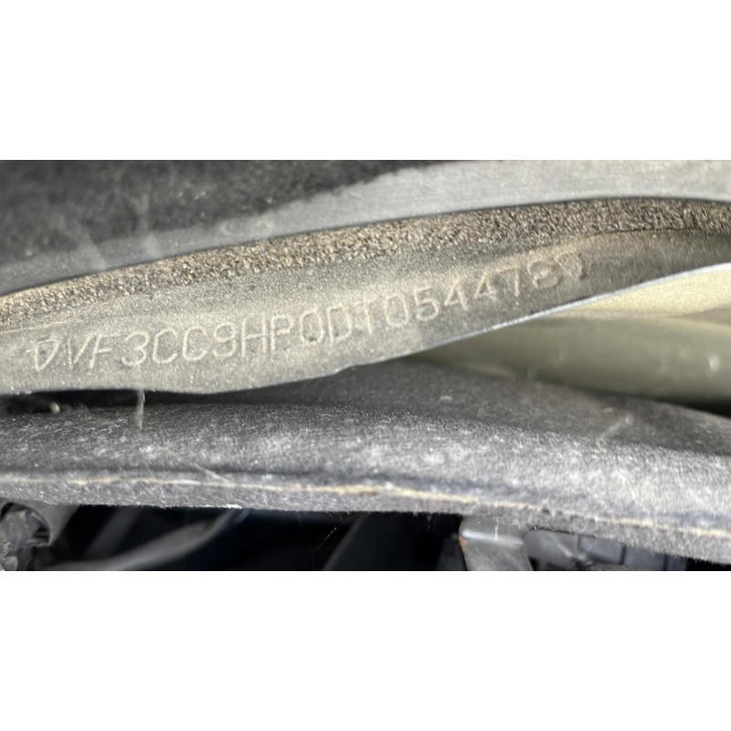 Cremaillere assistee PEUGEOT 208 1 Photo n°7