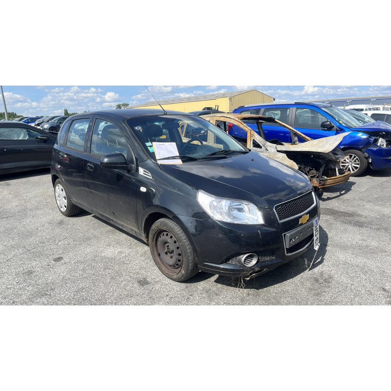 Charniere de capot CHEVROLET AVEO 1 Photo n°5