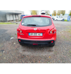 Etrier avant droit (freinage) NISSAN QASHQAI 1