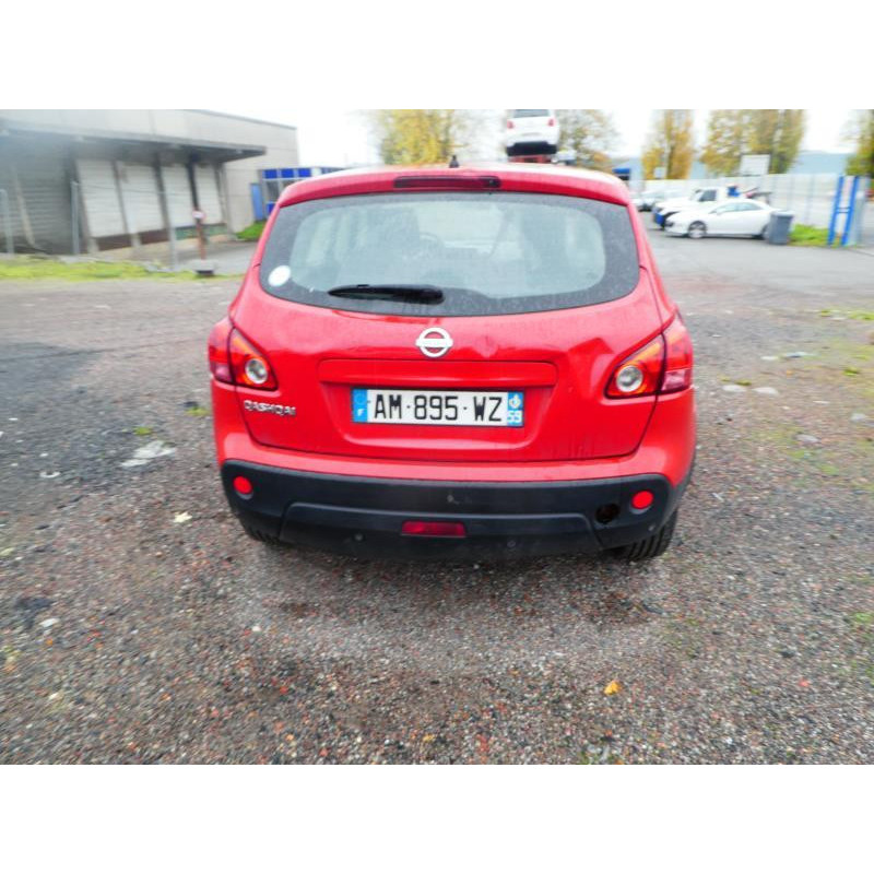 Etrier avant droit (freinage) NISSAN QASHQAI 1 Photo n°8