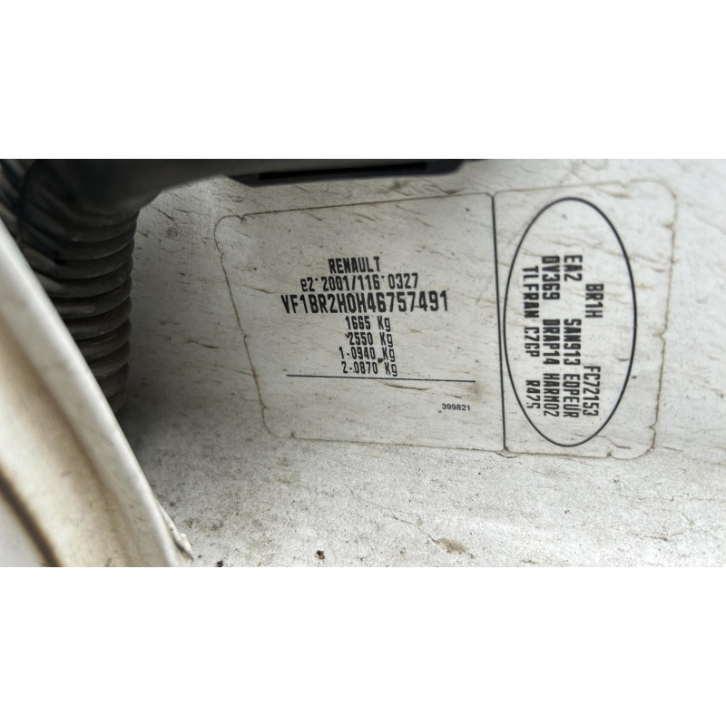 Calculateur moteur RENAULT CLIO 3 Photo n°11