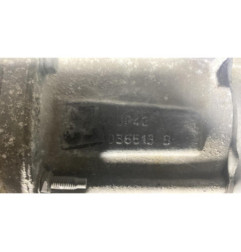 Boite de vitesses CITROEN C4 1 Photo n°1