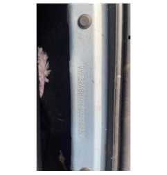 Serrure avant droit PEUGEOT 206