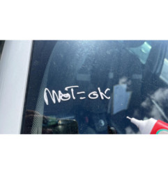 Poignee electrique frein a main RENAULT GRAND SCENIC 3