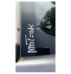 Serrure avant gauche CITROEN C3 2