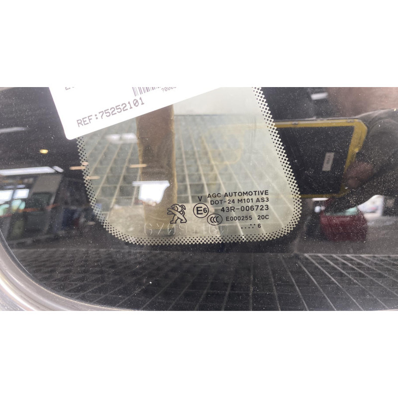 Custode arriere droit PEUGEOT 2008 1 Photo n°1