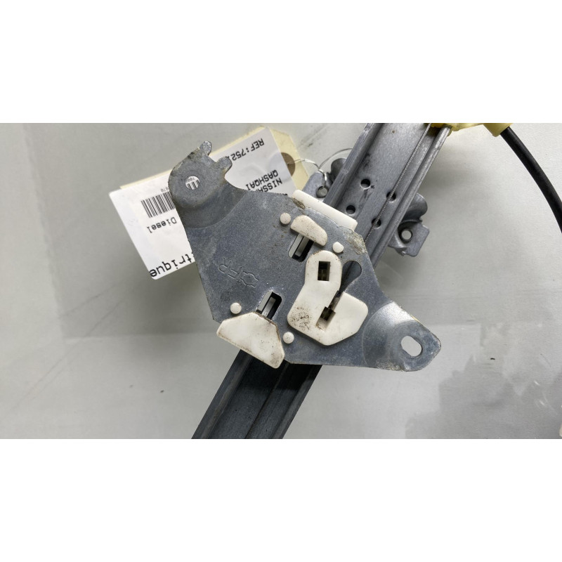 Leve vitre electrique arriere droit NISSAN QASHQAI 1 Photo n°4