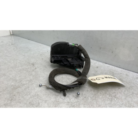 Serrure arriere droit NISSAN QASHQAI 1 Photo n°1