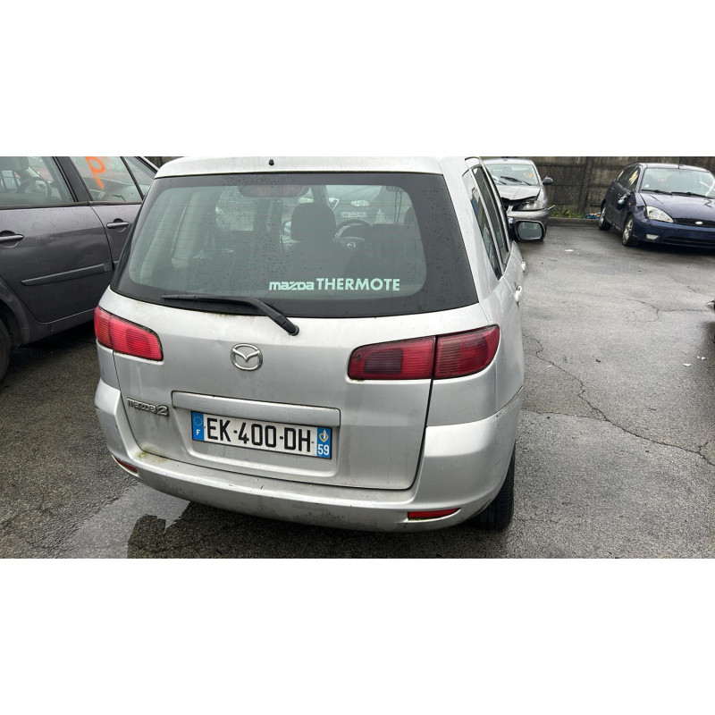 Serrure avant droit MAZDA 2 1 Photo n°13