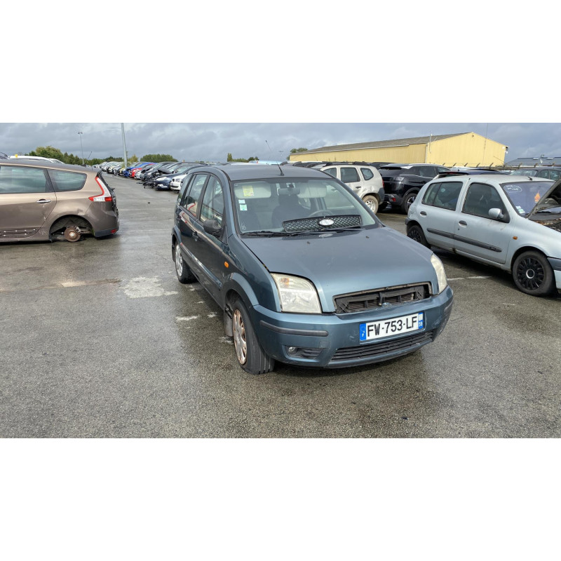 Serrure avant droit FORD FUSION Photo n°6